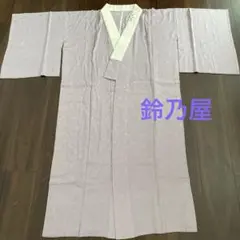 Item thumbnail for item fdb02f1c-0aef-4c53-9e13-12b96bd83559