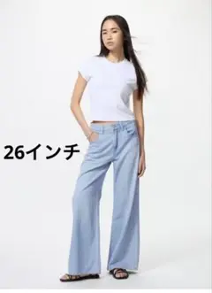 新品　未使用　ユニクロ　UNIQLO ドレープフレアワイドジーンズ　26インチ