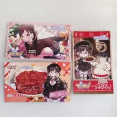 シャニマス でらます 矢場とん 園田智代子 3枚セット