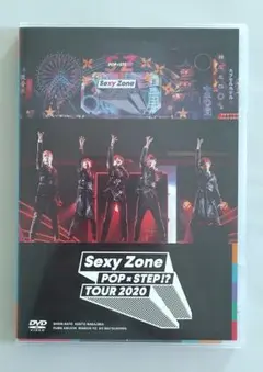 Sexy Zone POPxSTEP!?TOUR 2020