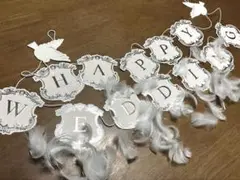 最終お値下げ⭐︎ガーランド⭐︎