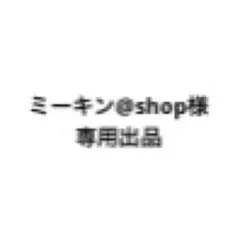 Item thumbnail for item 1fad4b51-a6ba-4b24-a916-054a13fe5efd
