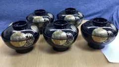 Item thumbnail for item 83ec52fb-fd1b-46fb-bf21-42ea56f7b929