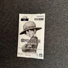 ワンピース カードゲーム パック
