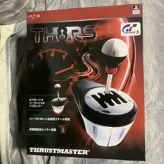 新品未使用THRUSTMASTER TH8 RS シフトレバー PS3