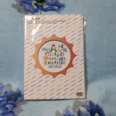 西からAぇ!風吹いてます!おてんと様も見てくれてますねんLIVE 2022DVD