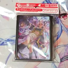 【新品スリーブ】遊猟の咎人・アンテマリア　65枚入り　シャドウバース