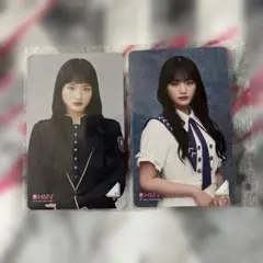 Item thumbnail for item df087411-5483-4b57-8a8a-a9a7ceceb86b