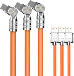 再入荷❗ USB & TypeC ケーブル 1m+1.5m+2m オレンジ