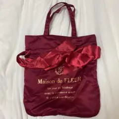 Maison de FLEUR