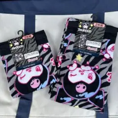 Kuromi ハンドタオル２枚組&フェイスタオル２枚組セット