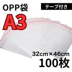 Item thumbnail for item 6fac4982-0190-4023-a8b2-68197aee95f1