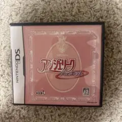アンジェリーク デュエット　ニンテンドー DS