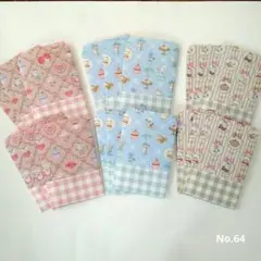 Item thumbnail for item b49b3b27-4ffe-4b5b-a0a6-fd869512da5d