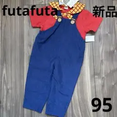 Item thumbnail for item e4d3589e-6ac1-4da5-8dbf-b13d0dc59daf
