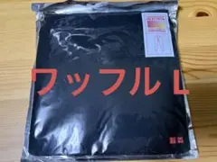 Item thumbnail for item 22910142-cf54-4319-bd29-82962c210c95