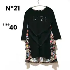 Item thumbnail for item a0039136-28d0-4726-addb-47f590d5da88