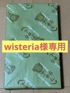 へぎそば 越後魚沼 小島屋総本舗 200g×10袋