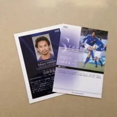 日本代表カード×2