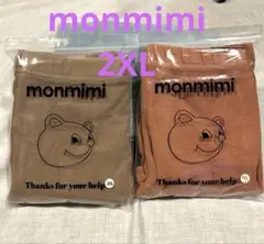 Item thumbnail for item ca70c14a-3d8e-46a6-8680-f608b9043bd4