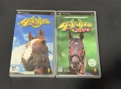 【2本セット】ダービータイム／ダービータイム2006
