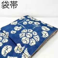 Item thumbnail for item d26aa26e-96b8-4830-b378-3e76690160fd