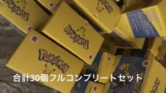 30個　マクドナルド ハッピーセット ポケモン おもちゃ