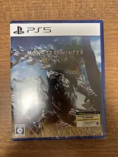モンスターハンターワイルズ PS5 新品未開封