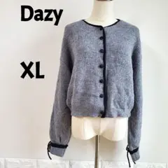 Item thumbnail for item e155f7cf-79a6-4790-aba1-60d7187d2525