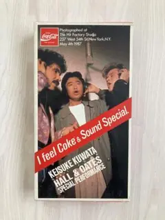 2025年最新】桑田佳祐 VHS I FEEL COKEの人気アイテム - メルカリ