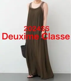 ドゥーズィエムクラス　2024年　Camisole Dress カーキ　超美品