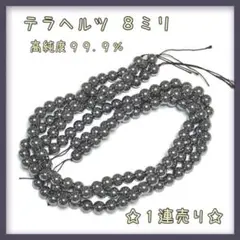 Item thumbnail for item 274fbc0b-4816-47da-9714-459a41b76407