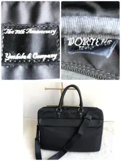 Item thumbnail for item 37214c99-ff4e-427b-a682-18b8c42492fd