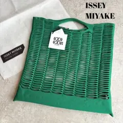 【極美品】Issey Miyake イッセイミヤケ Mokko エコバッグ 緑 2025年最新】mokko バッグの人気アイテム - メルカリ
