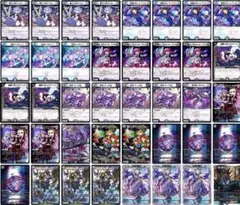 青黒ゼーロ　デッキ　ザビミラループ型 flat切り抜き】最強デッキ青黒ゼーロの激ヤバカード集【デュエマ