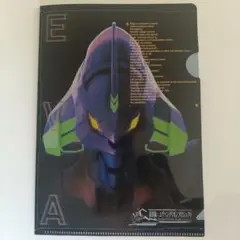 EVA 500 TYPE EVA クリアファイル