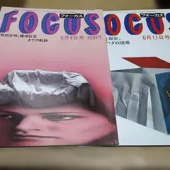 Item thumbnail for item 3c89c215-e1b2-417f-b388-5f9477f5cbb1