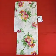 Item thumbnail for item a41c7a0c-1916-46b5-bb11-171a05e22cb1