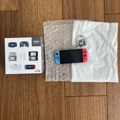 ニンテンドーミュージアム キーホルダー switch