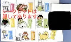 まめきちまめこ アクリルスタンド コンプリートセット
