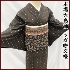 Item thumbnail for item 4ddd4a74-b71e-46aa-a251-7ceca971a4d4