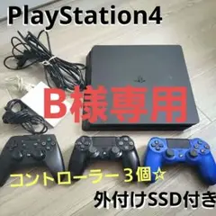 SONY PlayStation4 CUH-2000AB01