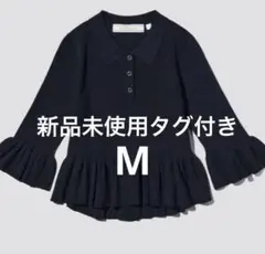 Item thumbnail for item 4eeebb88-d3d3-446b-9dc4-787ec2fc1d89