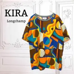 『KIRA Longchamp』Tシャツ/カットソー 半袖【F】ブラウン系 大き