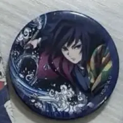 Item thumbnail for item ace61889-5c37-4984-9035-30fb2051ef31