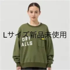 HUMAN MADE ヒューマンメイド Military Sweatshirt