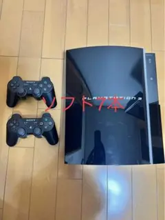 ps3 40GB + ソフト8本