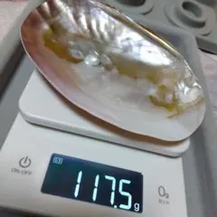 天然パールトレイ