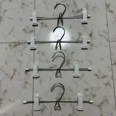 パンツ・スカートハンガー 4点セット
