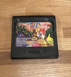 Item thumbnail for item 1ad6c8b2-6bda-4842-94d1-ff7a0f531519